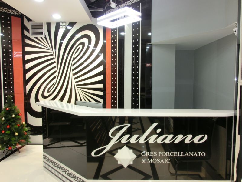 Juliano - Фото магазина №2