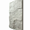 Панель декоративная HLR6012-03 ROCK камень Clear water grey #2